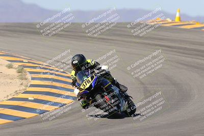 media/Oct-07-2023-CVMA (Sat) [[f84d08e330]]/Race 5 Amatuer Formula Middleweight/